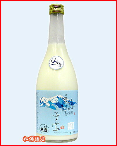 子宝リキュール　『鳥海山麓生とろヨーグルト』　　720ml　（32570）