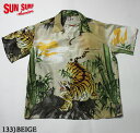 SUN SURF サンサーフ アロハシャツSILK S/S SPECIAL EDITION S.HATA SHOTEN
