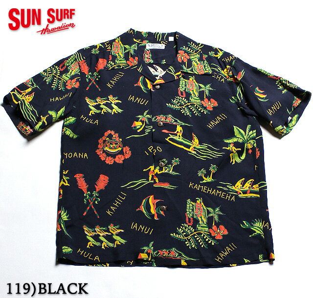 Mens Hooded Sweatshirt Hawaii Surfer Oversized Classic Print Casual Black XXL