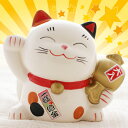 幸せ招き猫/宝くじ入れ/みけ/まねきねこ/祈願/福猫/陶器