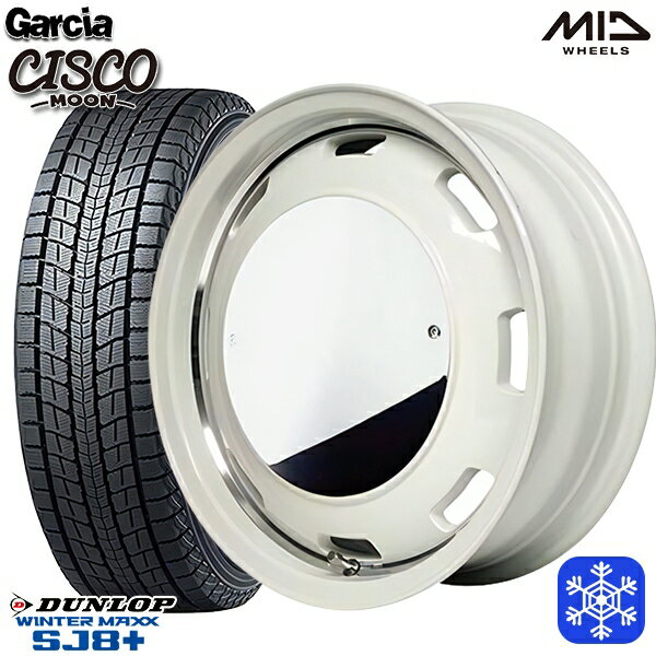 【新品 スタッドレス1台分4本セット】 175/80R16 ジムニー 2021〜2022年製 ダンロップウインターマックスSJ8+ MID ガルシアシスコムーン ホワイト 16インチ 5.5J 5H139.7