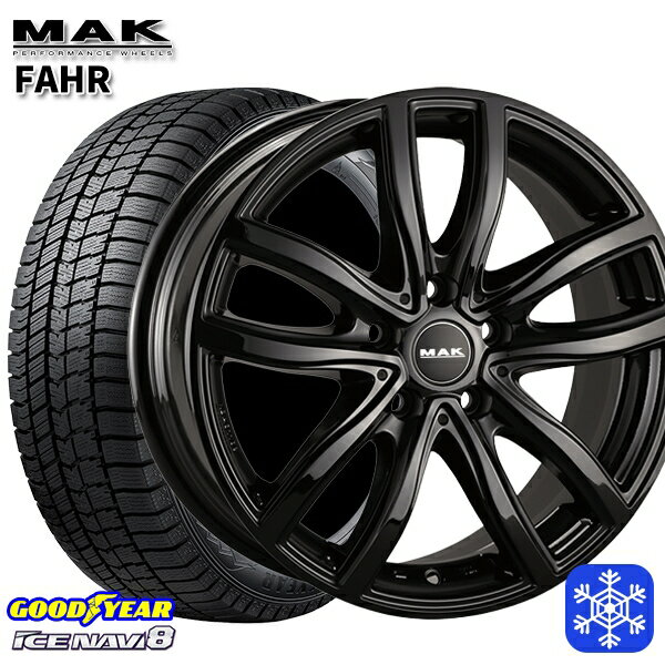 【新品 スタッドレス1台分4本セット】 225/55R17 BMW X1 F48 X2 F39用 2022〜2023年製 グッドイヤー アイスナビ8 MAK FAHR グロスブラック 17インチ 7.5J 5H112 +52