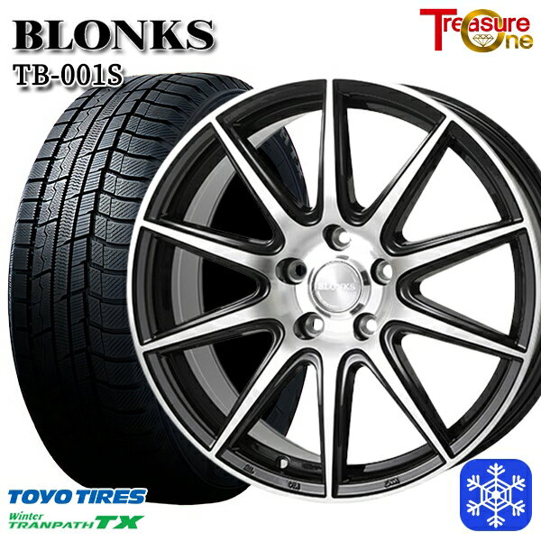【新品 スタッドレス1台分4本セット】 215/60R16 ヤリスクロス ヴェゼル 2022〜2023年製 トーヨー ウィンタートランパス TX トレジャーワン ブロンクス TB001S ブラックポリッシュ 16インチ 6.5J 5H114.3