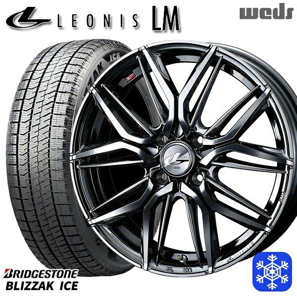 【新品 スタッドレス1台分4本セット】 195/55R16 カローラ フィット 2021〜2022年製 ブリヂストン ブリザックアイス Weds ウェッズ レオニス LM BMCMC 16インチ 6.0J 4H100