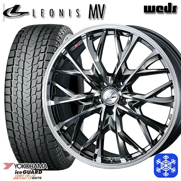 【取付対象】215/70R16 100Q デリカD5 2022〜2023年製 ヨコハマ アイスガードSUV G075 Weds ウェッズ レオニス MV BMCMC 16インチ 6.5J 5H114.3 114.3 スタッドレスタイヤホイール4本セット