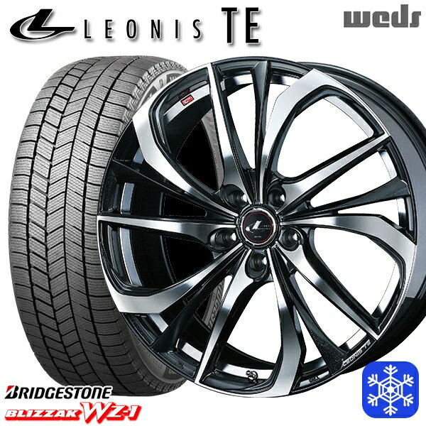 【取付対象】225/50R17 アテンザスポーツ エスティマ 2025年製 ブリヂストン ブリザック WZ1 Weds ウェッズ レオニス TE PBMC 17インチ 7.0J 5H114.3 スタッドレスタイヤホイール4本セット