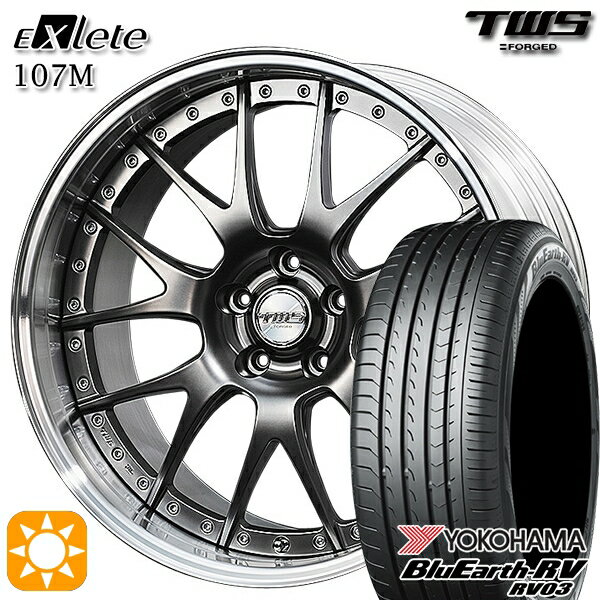 【取付対象】BMW X1 F48 225/45R19 96W XL ヨコハマ ブルーアース RV03 TWS EXlete 107M フラットハイパーガンメタ 19インチ 8.0J 5H112 サマータイヤホイールセット