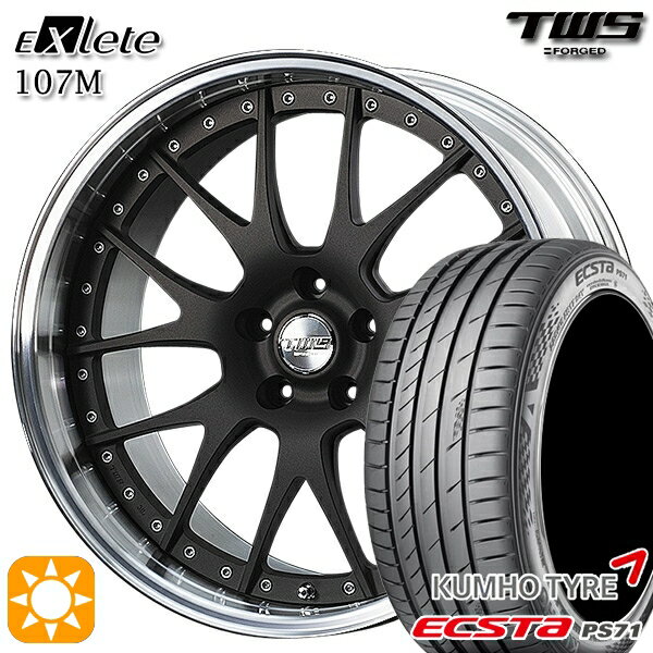 【取付対象】BMW X1 F48 225/45R19 96W XL クムホ エクスタ PS71 TWS EXlete 107M フラットショットブラック 19インチ 8.0J 5H112 サマータイヤホイールセット
