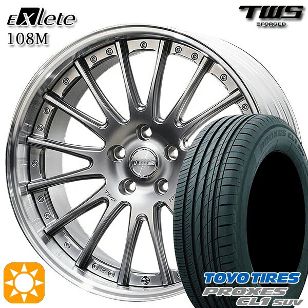 【取付対象】BMW X1 F48 225/45R19 96W トーヨー プロクセス CL1 SUV TWS EXlete 108M フラットハイパーガンメタ 19インチ 8.0J 5H112 サマータイヤホイールセット