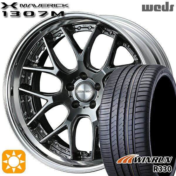 【取付対象】215/40R18 89W XL ウィンラン R330 Weds ウェッズ マーベリック 1307M プレミアムシルバー 18インチ 7.5J 5H114.3 サマータイヤホイールセット