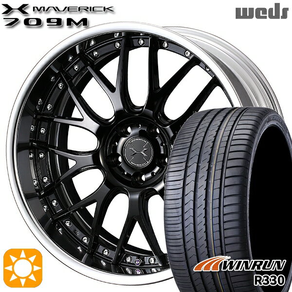 【取付対象】215/40R18 89W XL ウィンラン R330 Weds ウェッズ マーベリック 709M グレイズブラック 18インチ 7.5J 5H100 サマータイヤホイールセット