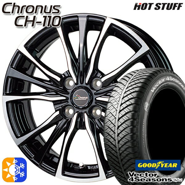 フィット デミオ 175/65R14 82H グッドイヤー ベクター フォーシーズンズ HotStuff ホットスタッフ クロノス CH-110 14インチ 5.5J 4H100 メタリックブラックポリッシュ オールシーズンタイヤホイールセット