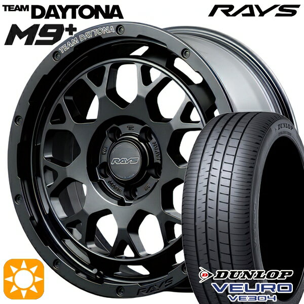 5/15ポイント5倍★225/40R18 92W XL ダンロップ ビューロ VE304 RAYS レイズ チームデイトナ M9+ BOJ 18インチ 7.5J 5H114.3 サマータイヤホイールセット