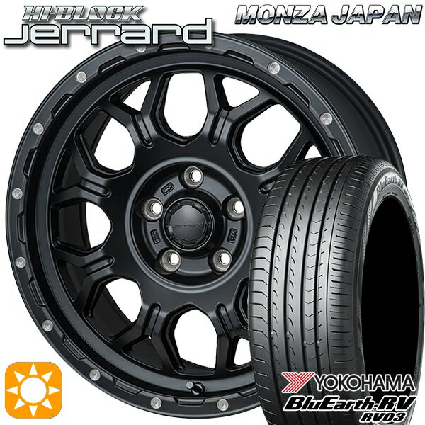 【取付対象】エスティマ ヤリスクロス 215/60R16 95H ヨコハマ ブルーアース RV03 モンツァ ハイブロック ジェラード 16インチ 7.0J 5H114.3 サマータイヤホイールセット