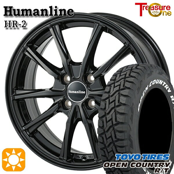 【取付対象】ソリオ タフト 165/65R15 81Q トーヨー オープンカントリー R/T ホワイトレター トレジャーワン ヒューマンライン HR2 ブラック 15インチ 4.5J 4H100 サマータイヤホイールセット
