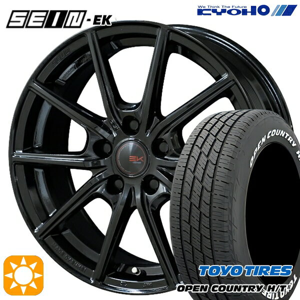 【取付対象】新型60系プリウス 195/60R17 90H トーヨー オープンカントリー H/T2 WL KYOHO ザイン EK EINEK[フローフォーミング製法] ブラック 17インチ 7.0J 5H114.3 サマータイヤホイールセット