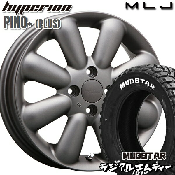 【取付対象】アゲトラ 165/65R14 79S マッドスター ラジアル M/T ホワイトレター MLJ ハイペリオン ピノプラス マットガンメタ 14インチ 4.5J 4H100 サマータイヤホイールセット