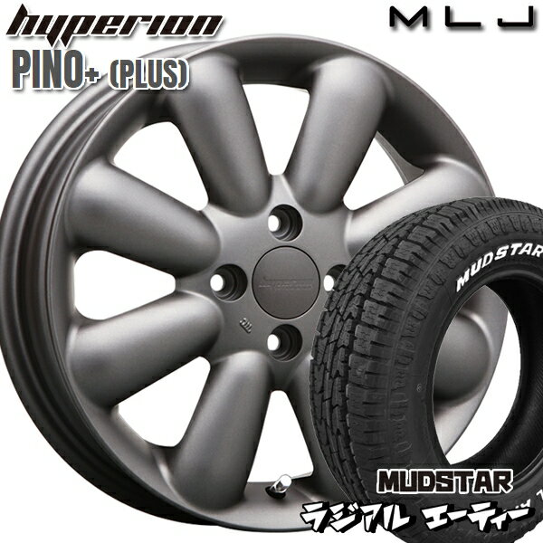 【取付対象】アゲトラ 165/65R14 79S マッドスター ラジアル A/T ホワイトレター MLJ ハイペリオン ピノプラス マットガンメタ 14インチ 4.5J 4H100 サマータイヤホイールセット
