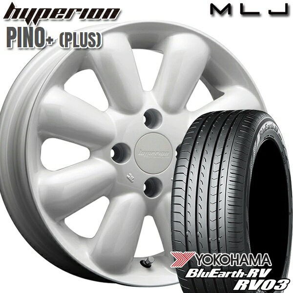 【取付対象】N-BOX ウェイク 165/55R15 75V ヨコハマ ブルーアース RV03 MLJ ハイペリオン ピノプラス パールホワイト 15インチ 4.5J 4H100 サマータイヤホイールセット