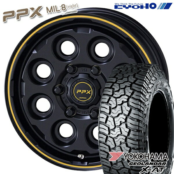 【取付対象】200系ハイエース LT215/70R16 100/97Q ヨコハマ ジオランダー X-AT G016 KYOHO PPX MIL:8 セミグロスブラック×イエローライン 16インチ 6.5J 6H139.7 サマータイヤホイールセット