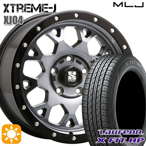 【取付対象】225/60R17 99H ラウフェン X FIT HP LA41 MLJ エクストリームJ XJ04 グロスブラックマシーン/スモーククリア 17インチ 7.0J 5H114.3 サマータイヤホイールセット