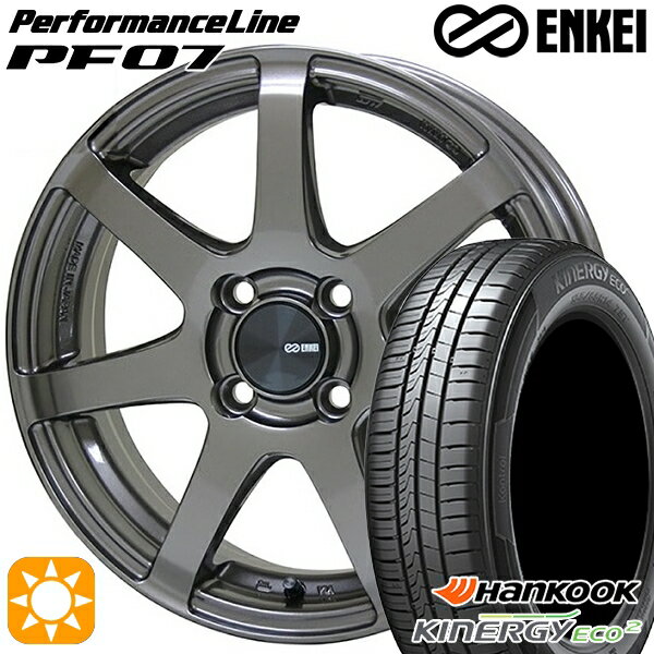 【取付対象】165/55R15 75V ハンコック KlnERGy ECO2 K435 ENKEI エンケイ パフォーマンスライン PF07 ダークシルバー 15インチ 5.0J 4H100 サマータイヤホイールセット