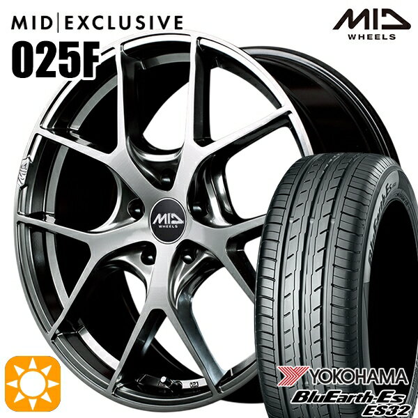 【取付対象】205/50R17 89V ヨコハマ ブルーアース ES32 MID RMP 025F ハイパーメタルコート/ブラッシュド 17インチ 7.0J 5H114.3 サマータイヤホイールセット