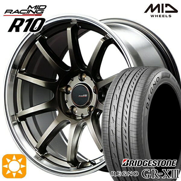 【取付対象】50プリウス インプレッサ 215/45R17 91W XL ブリヂストン レグノ GR-X3 MID RMPレーシング R10 レーシングチタンシルバー/リムポリッシュ 17インチ 7.0J 5H100 サマータイヤホイールセット