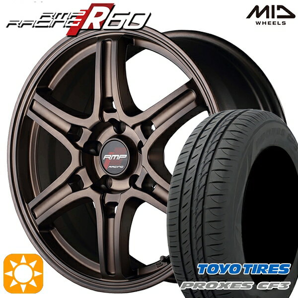 【取付対象】レガシィB4 エクシーガ 215/50R17 95V XL トーヨー プロクセス CF3 MID RMPレーシング R60 クラシカルブロンズ 17インチ 7.0J 5H100 サマータイヤホイールセット