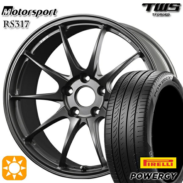 【取付対象】BMW F32/F33/F36 225/45R18 95W XL ピレリ パワジー TWS モータースポーツ RS317 フラットレーシングガンメタ 18インチ 8.0J 5H120 サマータイヤホイールセット