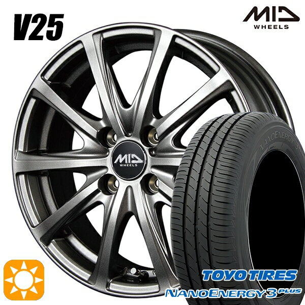 【取付対象】フィット デミオ 175/65R14 82S トーヨー ナノエナジー3プラス MID ユーロスピード V25 メタリックグレー 14インチ 5.5J 4H100 サマータイヤホイールセット