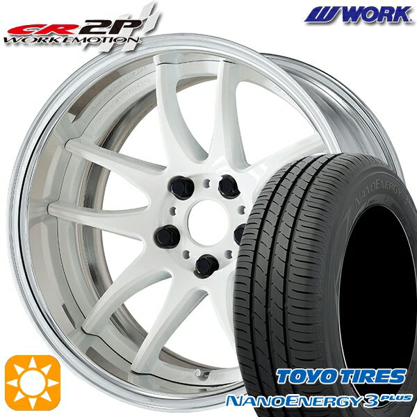 【取付対象】215/40R18 85W トーヨー ナノエナジー3プラス WORK エモーション CR 2P ホワイト 18インチ 7.0J 5H114.3 サマータイヤホイールセット