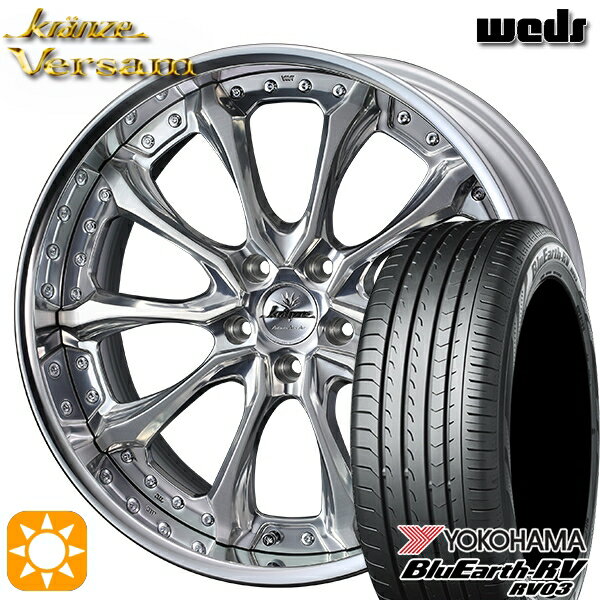 【取付対象】20アルファード 245/40R19 98W XL ヨコハマ ブルーアース RV03 Weds ウェッズ クレンツェ ヴェルサム MR 19インチ 8.0J 5H114.3 サマータイヤホイールセット
