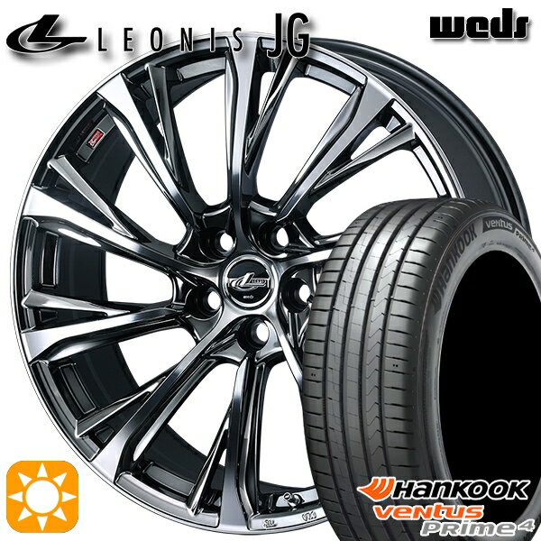 【取付対象】ハリアー エクストレイル 225/65R17 102H ハンコック veNtus PRime4 K135A Weds ウェッズ レオニス JG BMCMC 17インチ 7.0J 5H114.3 サマータイヤホイールセット