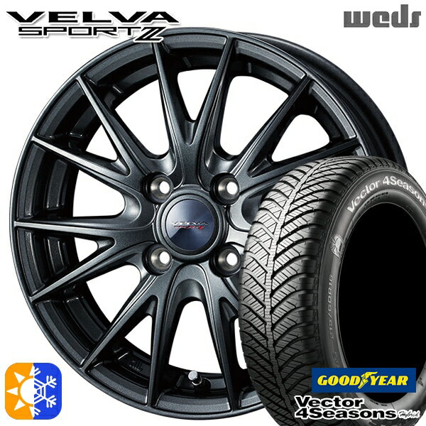 175/65R14 82H グッドイヤー ベクター フォーシーズンズ Weds ウェッズ ヴェルバスポルト2 14インチ 5.5J 4H100 ディープメタルII オールシーズンタイヤホイールセット