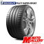 ミシュラン(MICHELIN) Pilot Super Sport パイロットスーパースポーツ 255/30R21 93Y XL 255/30-21【2本セット】【代引不可】 2本以上送料無料