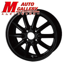 【送料無料/組込バランス無料】アルミホイールセット フェニーチェ RX1マットブラック16インチ 6.5J INSET38 6穴 PCD139.7グッドイヤー イーグル ナスカー 215/65R16 109/107R200系ハイエース専用
