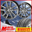 送料無料 スタッドレスタイヤホイールセット195/65R15...