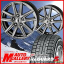 送料無料 スタッドレスタイヤホイールセット195/65R15インチ ヨコハマ アイスガード IG5+ IG50+ ファイブ プラス 4H100 ザインSSメタルフレークシルバー