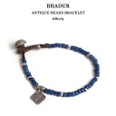 BHADUR バハドゥール #ABB079 アンティークビーズブレスレット フリーサイズ ANTIQ