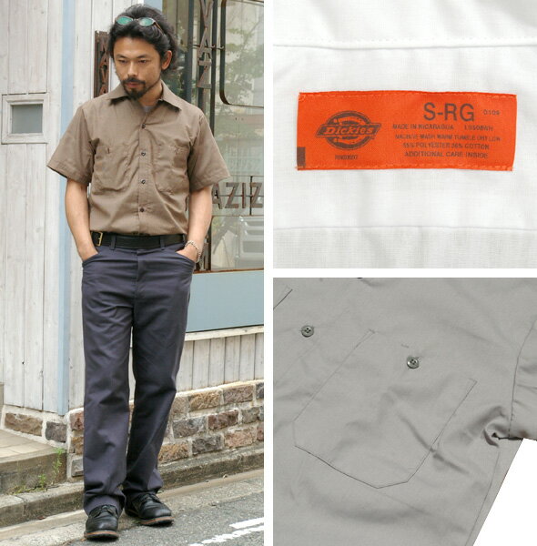 Dickies（ディッキーズ）#LS508 Premium Industrial Short Sleeve Work Shirt 半袖ワークシャツ (全12色)【ss_sale】