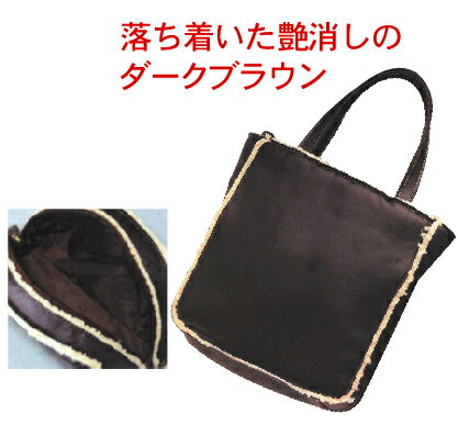 ե֥åڥƥ󥰤ʤ͡ʥեȤǺ˺ŬʤǤڥȤʤƤࡼȥ饤ͤ襤ХåǤࡼ饤ȡB20OFFۡ