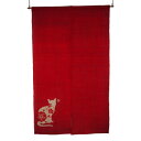 麻のれん ネコのれん(きびら) 赤 約巾88×丈150cm