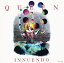 イニュエンドウ/クイーン【中古】【CD】