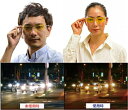 夜間のドライブでも視界も快適、スポーツにも対応の偏光タイプのZealot ナイトナビゲーターサングラスuvカットもします。【HLS_DU】 10P01Oct16