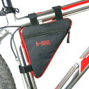 B-SOUL 自転車 フレームバッグ トライアングル ロード...