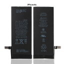 iPhone6s対応 大容量 交換 バッテリー 1715mA...