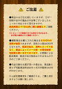 再発送料金支払い用ゆうメール