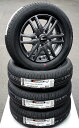 ザ,スーパーセレクト!! 数量限り!!軽四用新品ホイール+タイヤ 155/65R13 4本セットワゴンR/パレット/ライフ/ザッツ/ゼスト/ルークス他