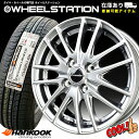 ザ,スーパーセレクト 当社数量限り!!Exceeder E01 新品ホイール+タイヤ 175/65R14 4本セットbB/キューブ/フィット/コルト/デミオ他